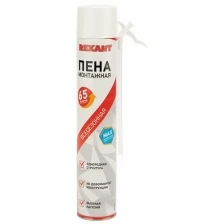 Пена Монтажная Всесезонная С Трубочкой 65 Л Rexant Max REXANT арт. 89-0904