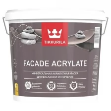 Краска для колеровки фасадная Facade Acrylate 2.7 л цвет прозрачный (82209124)