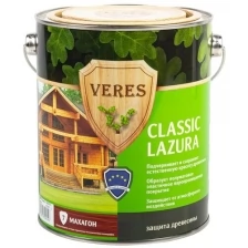 Водозащитная пропитка VERES Classic Lazura №1 Бесцветный 9 л