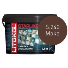 LITOKOL STARLIKE EVO инновационная эпоксидная затирка (старлайк ЭВО) S.225 TABACCO, 2,5кг