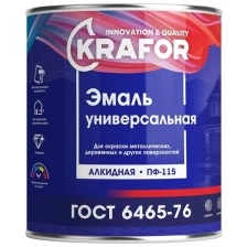 Эмаль ПФ-115 универсальная Krafor, алкидная, глянцевая, 2,7 кг, кремовая