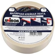 Скотч малярный Unibob 30 мм x 40 м