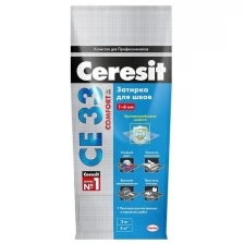 Затирка Ceresit CE 33 Comfort №55, светло-коричневая, 2 кг