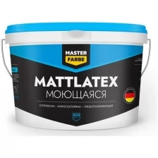 Водно-дисперсионная краска MASTER FARBE Mattlatex (износостойкая; грязеотталкивающая; 14 кг) 4631159427446