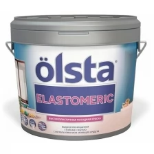 Краска Olsta Elastomeric Белая 9 л