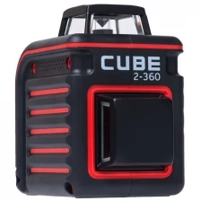 Лазерный нивелир ADA Instruments CUBE 2-360 HOME EDITION