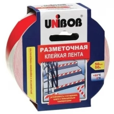 Лента разметочная Unibob 60885 красный/белый 50мм 50м клейкая