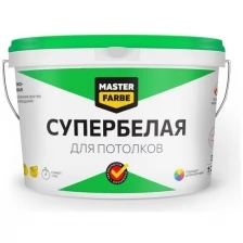 ВД краска супербелая для потолков в сухих помещениях MASTER FARBE 3 кг