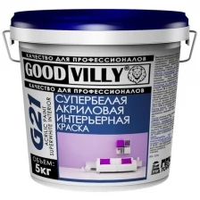 Краска интерьерная Good Villy, акриловая, белоснежная, 5 кг