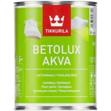 Tikkurila Betolux Akva Краска для пола (полуглянец, база А, 0,9 л)