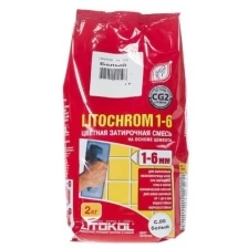 Затирка швов Litokol Litochrom 1-6 мм 2кг, розовый фламинго