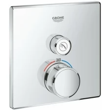 Смеситель для ванны Grohe Grohtherm SmartControl 29123000 (внешняя монтажная часть)