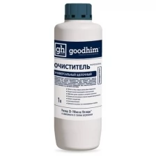 Универсальный очиститель щелочный GOODHIM PROFESSIONAL, 1кг