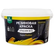 Краска резиновая Prosept SuperRubber (1кг) зеленый мох RAL6005