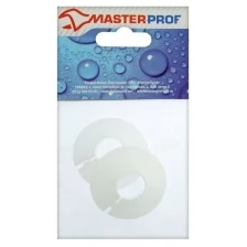 Декоративный отражатель MasterProf, 1/2", разъемный, белый, набор 2 шт.