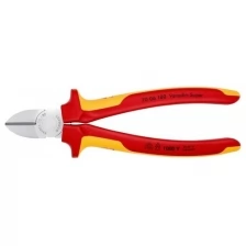 Бокорезы KNIPEX KN-7006180SB, 180 мм, VDE, хром, двухкомпонентные рукоятки