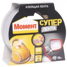 Скотч 10м Супер Лента момент 1760304