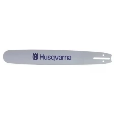 Шина 20", 3/8", 1,5 мм Husqvarna, 5859508-72