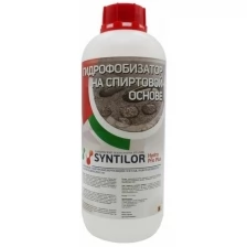 Гидрофобизатор на спиртовой основе SYNTILOR Hydro Pro Plus 1 кг