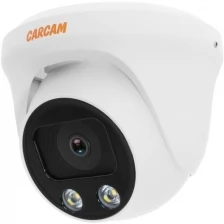 IP-камера видеонаблюдения CARCAM CAM-8885PSDA