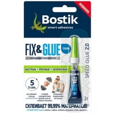 Клей-гель универсальный секундный Bostik FIX&GLUE 2 г на блистере