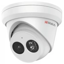 Камера видеонаблюдения IP HiWatch Pro IPC-T042-G2/U (2.8mm) 2.8-2.8мм цветная корп.:белый