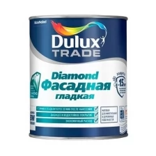 DULUX DIAMOND фасадная краска для минеральных поверхностей, матовая, база BC (0,9л)