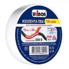 Изолента UNIBOB 19мм х 20 м, белая, 150 мкн