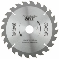 Диск пильный для циркулярных пил по дереву 140 х 20/16 х 24T FIT 37713