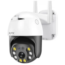 WiFi-камера XPX EA-640SS c SIMM картой 4G LTE, FullHD(1920X1080), поворотная, для наружной установки