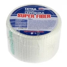 Серпянка Super Fiber SF020, самоклеющаяся, 50 мм х 20 м