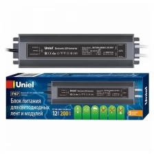 Блок питания Uniel 12V 200W IP67 16,7A UET-VAF-200A67 12V IP67 UL-00007579