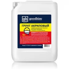 Goodhim Грунтовка для Стен версальная С Антисептиком GU - 10л 73161 .