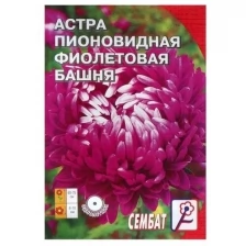 Масло-воск, Масло для дерева Лоскутный Воск ЛВДекор, лён