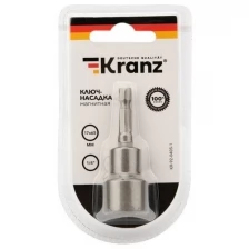 Kranz Ключ-насадка магнитная KRANZ 1/4" 17х65 мм, 8 шт.