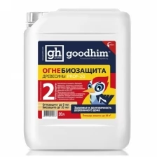 Goodhim Огнебиозащита 2 Группа типовая Prof 2G - 20л Готовый раствор 29287 .