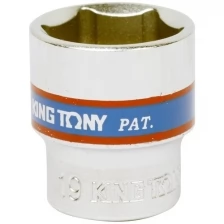 Торцевая стандартная шестигранная головка 3/8", 19мм KING TONY 333519M