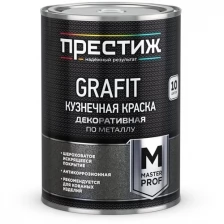 Краска кузнечная по металлу Престиж Grafit, 0,9 кг, черная