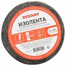 Изолента ХБ 15мм (рул.20м) Rexant 09-2406